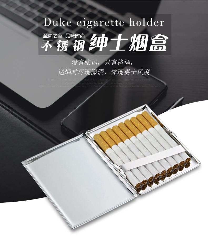 德国philippi 金属不锈钢烟盒9支装 男士礼物 新版足球193001