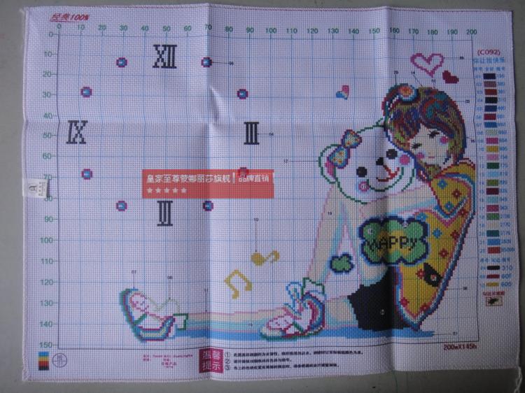 
                                        皇家至尊蒙娜丽莎十字绣新款客厅玄关新婚印花十字绣大幅金童玉女装饰画新婚祝福喜结良缘墙画 248金童玉女45*45CM.                