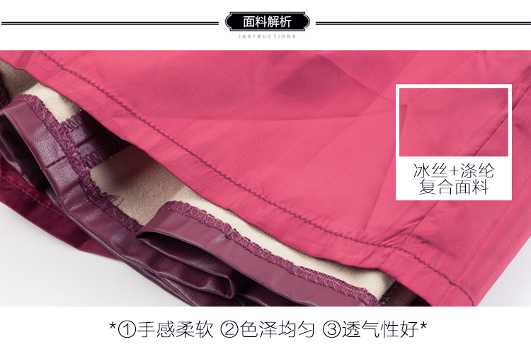 PAGE ONE/佩吉 女装2016年春装新款时尚仿皮设计简约大方半身裙 824162 酒红色17 S