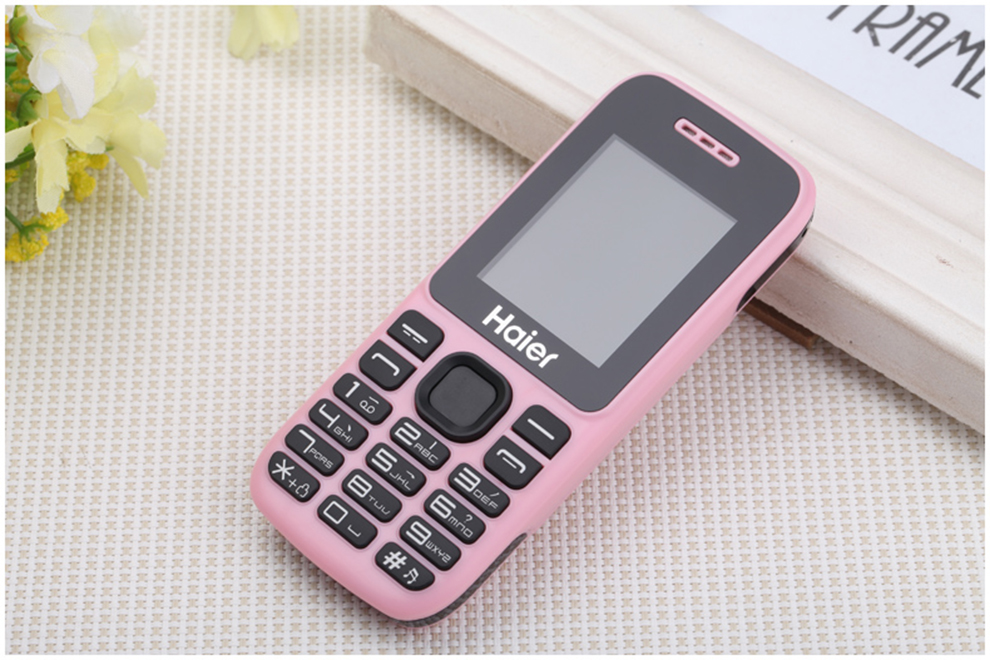 海尔（Haier）HG-M311 移动/联通2G老人手机 双卡双待 炫酷黑