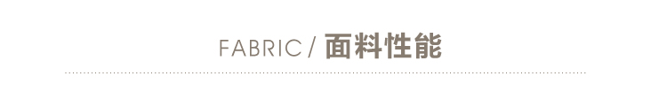 殴淼 2015春装新款韩版女圆领假两件亮片蕾丝打底针织衫爱心毛衣 米白色. 单一码.