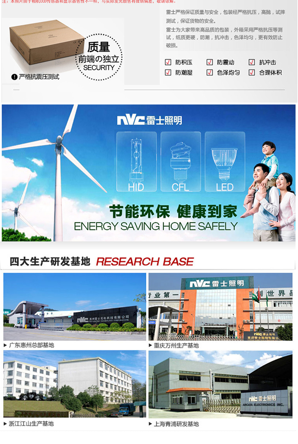 
                                        雷士照明LED吸顶灯客厅灯现代简约水晶灯 书房灯具 儿童房灯具 EVX9026 小号 配6个LED白光光源                