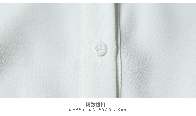 梵希蔓2015秋装新品学院风绣花娃娃领短上衣百搭小清新长袖雪纺衫女  65769 白色 L