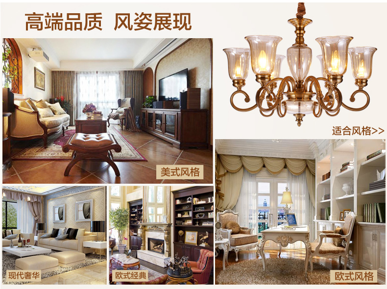 美式吊灯餐厅客厅吊灯 现代卧室吊灯 简约仿铜欧式吊灯 0260-8