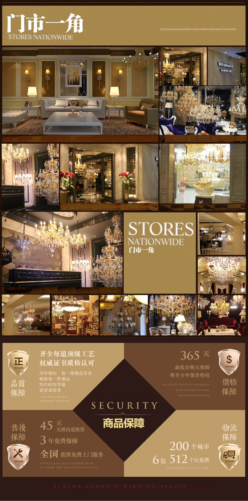 创琪 美式吊灯客厅灯现代简欧卧室灯仿铜餐厅吸吊两用灯具 6头吸顶式不带光源