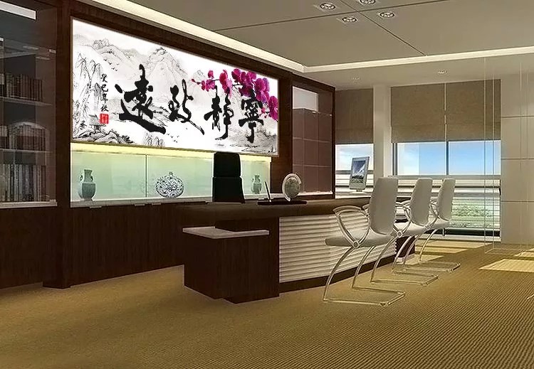 
                                        皇家至尊蒙娜丽莎十字绣字画客厅新款大幅沙发背景墙画书法系列宁静致远天道酬勤海纳百川书房 棉线3D仅绣字 宁静致远150*50CM                