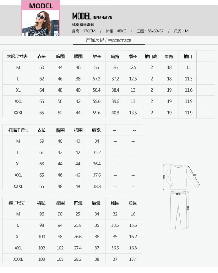 Ne 2016春装新款大码韩版套装女士运动套装春秋运动装女款小西装三件套女卫衣 黄色 L