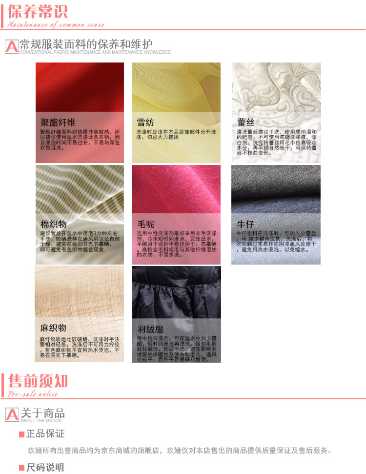 玖娅针织衫女开衫空调衫2015秋装新款韩版修身休闲大码套头针织衫打底毛衣外套女 ZZ026 套头蓝色 优质版 L