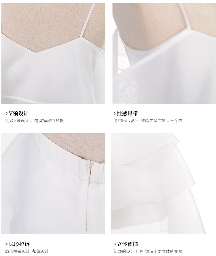 TAMMYTANGS糖力2015夏季白色轻薄雪纺度假风吊带露肩连衣裙套装 Crystal白 M