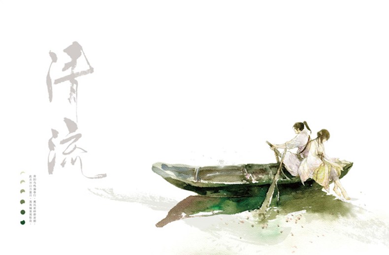 古风插画集精装典藏版何何舞作品集 空蝉与诗银莲花墨涧花后新作水墨