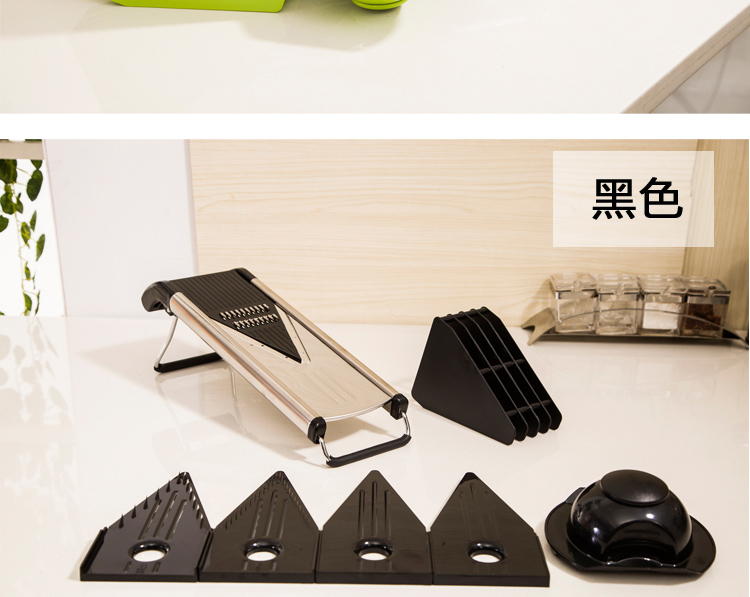 达派屋DAPAI HOME 304不锈钢厨房多功能刀切菜器 土豆丝切丝器 刨丝器 黄瓜切片 黑色