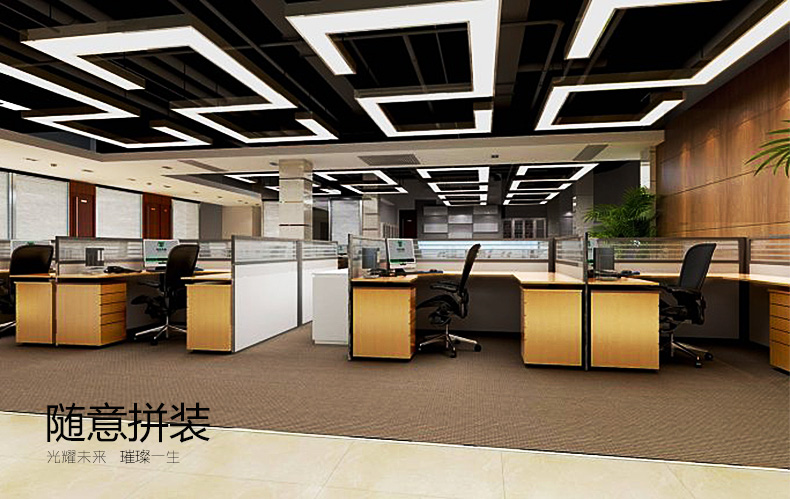 集和 T5简约现代LED办公室吊灯 长条拼接工作吊灯 创意书房照明灯具节能吊灯 黑色拼接吊灯 1.2x0.25灯管款