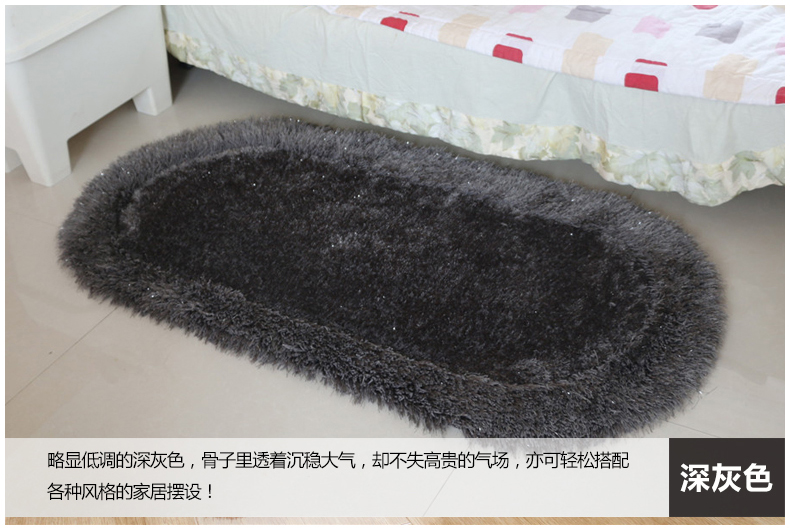 舒彩床边地毯客厅卧室床边毯 简约地毯 长圆椭圆加厚6cm弹力丝凹凸地毯 亮丝可定制地毯 蓝色K10 70CMx140CM