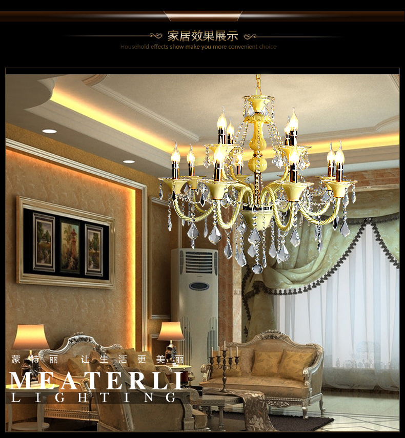 蒙特丽 客餐厅吊灯6610  宫廷宜家弯管烛台水晶灯具 米黄色(B) 6头 K9水晶