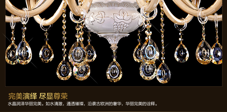 
                                        k君御现代欧式水晶客厅卧室餐厅吊灯饰9822 9822-8                