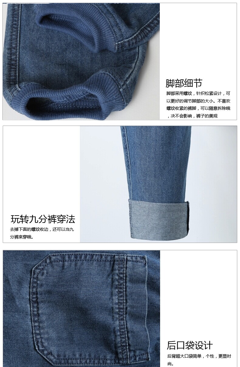 
                                        利科帕 休闲裤女松紧腰带宽松韩版哈伦裤新款 真丝面料 无螺纹裤脚 XXXL(36码170斤左右                