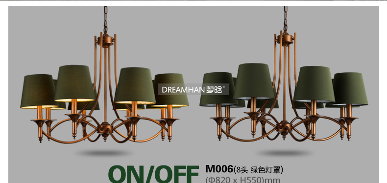 
                                        梦晗北美欧式灯吸顶灯铁艺卧室灯餐厅过道灯灯具灯饰m006 006-8                
