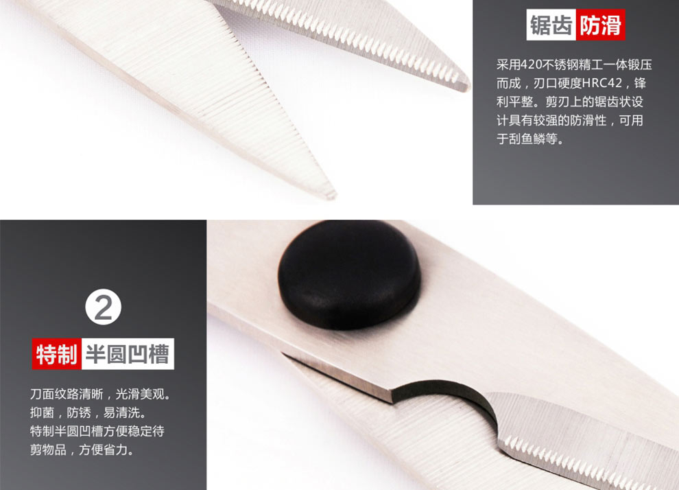 宏宝（HOBO）不锈钢厨房刀具8套刀HLK041-08 亚克力刀座