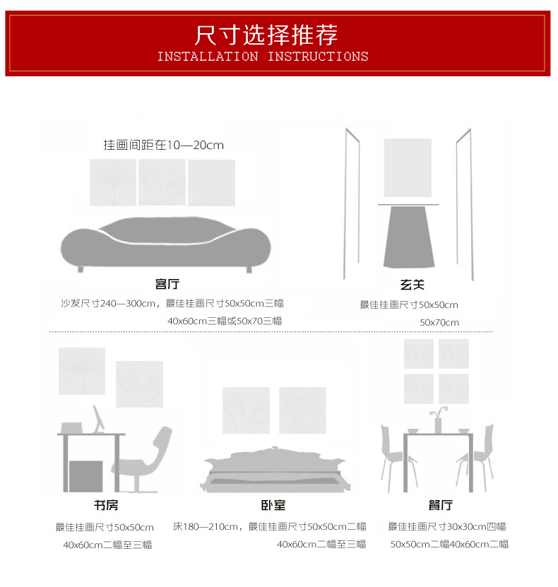 
                                        奇野发财树无框画现代简约客厅装饰画餐厅挂画卧室床头画 发财树A款 50x50cmx3件套                