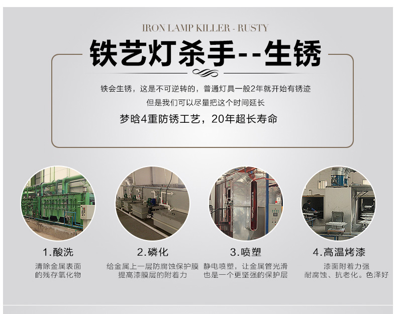 梦晗吊灯欧美式乡村现代简约铁艺客厅卧室灯餐厅灯具灯饰2015 10头咖啡色灯罩