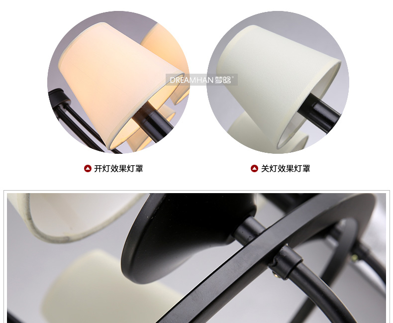 梦晗北美欧式灯吸顶灯铁艺卧室灯餐厅过道灯灯具灯饰2027 2027-6(头)