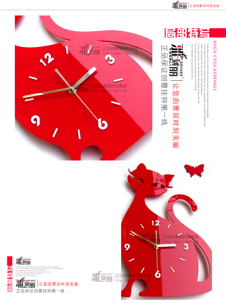 
                                        雅刻丽个性创意客厅时尚石英钟艺术挂钟静音时钟可爱小猫咪咪钟表 白色 12英寸                