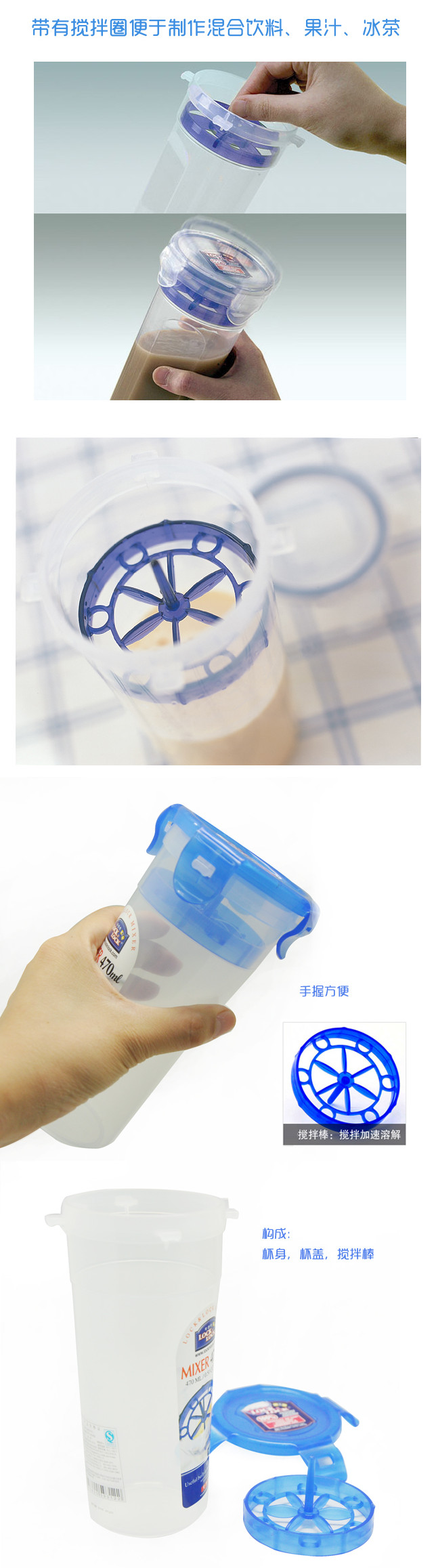 乐扣乐扣locklock正品塑料便携茶杯运动水壶办公杯防漏杯带滤网男款女款旅行杯水杯 HPL931H 470毫升