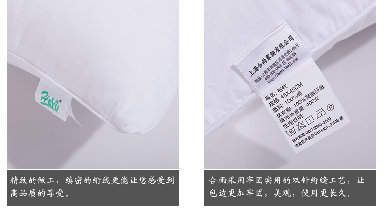 合雨纯棉抱枕芯靠垫芯 办公室抱枕沙发靠垫芯45*45 50*50 60*60 30*50 白色 50cm*50cm