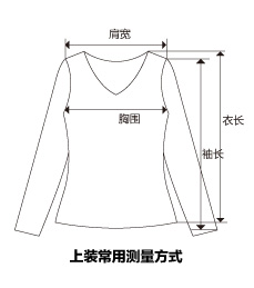 韩版新款破洞牛仔小外套马甲女坎肩宽松外套 牛仔背心9358 浅蓝色 M