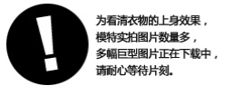 冬泉谷 韩版新款女开叉包臀裙显瘦中裙女半身裙牛仔裙一步裙长裙 浅蓝色 S码平时穿2526
