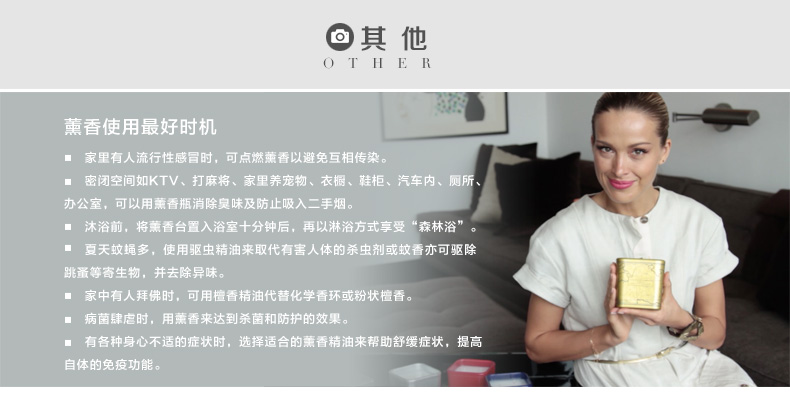 
                                        美克美家Rehome法国里高优雅柏树香氛蜡烛R1701000001 大杯装75*140                