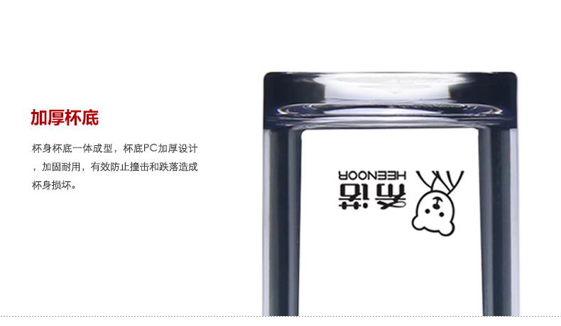 
                                                                                希诺（HEENOOR）男士塑料杯大容量简约水杯密封杯带盖防漏便携滤网提环茶杯 深灰 530ML                
