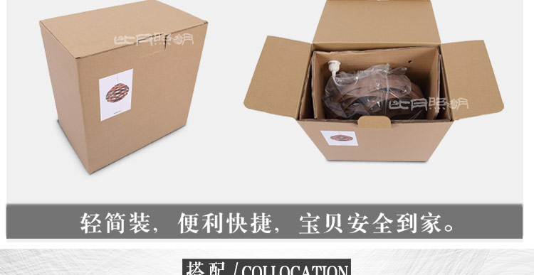 比月客厅吊灯餐厅灯具卧室过道灯木皮北欧宜家创意个性过道吊灯3657 浅色