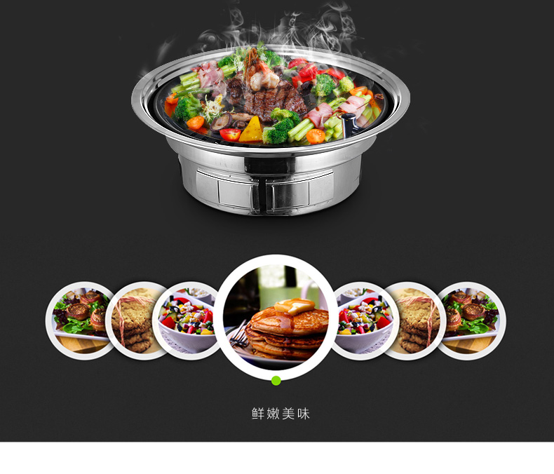 星普莱 木炭烤炉烤肉炉烤肉盘麦饭石烤盘炭烤不沾无烟韩式烧烤炉 K004