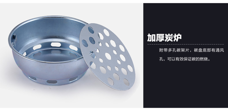 星普莱 木炭烤炉烤肉炉烤肉盘麦饭石烤盘炭烤不沾无烟韩式烧烤炉 K004