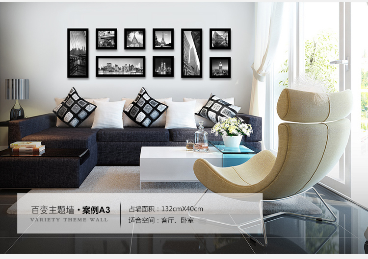 盛世壹品 黑白装饰画客厅照片墙组合挂画相框墙书房卧室壁画现代简约有框沙发背景墙风景画特价 E 多拼组合