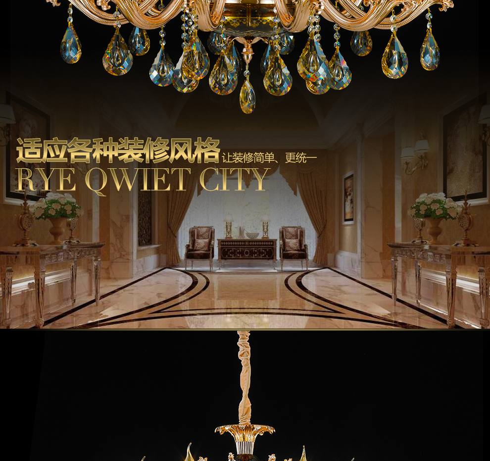 库博－光移动 欧式锌合金水晶吊灯客厅灯餐厅蜡烛复式别墅楼梯吊灯灯具 2368 榄鸿金12+6头吊灯两层