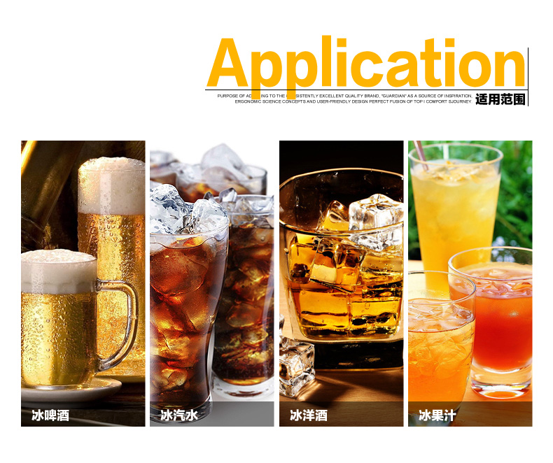 星普莱不锈钢冰块速冻冰粒冰格环保威士忌酒具伴侣Z030 钻石造型(8粒装送冰夹)