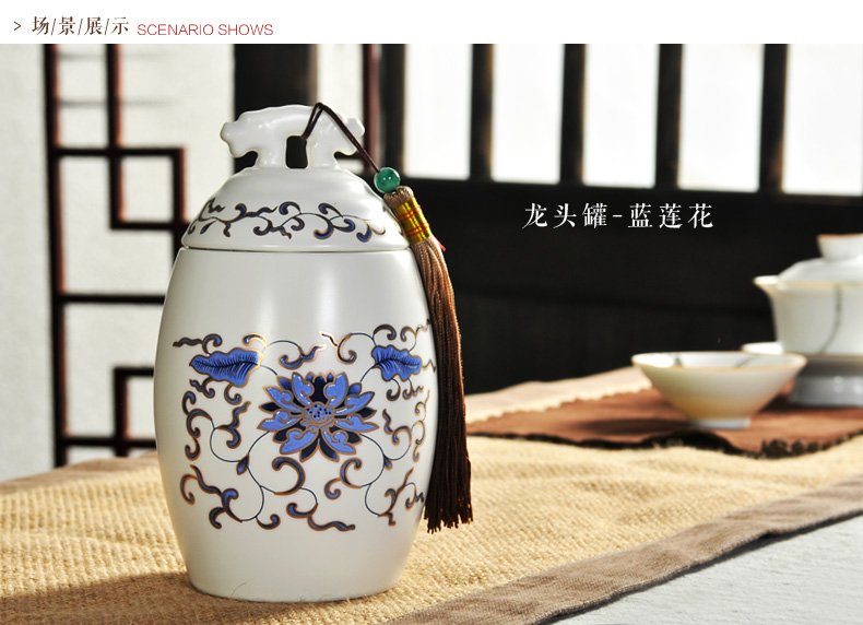 
                                                                                鼎艺茶叶罐陶瓷大号密封罐茶叶盒普洱醒茶罐瓷器茶罐 045 山茶花                