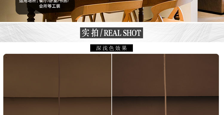 比月客厅吊灯餐厅灯具卧室过道灯木皮北欧宜家创意个性过道吊灯3657 浅色