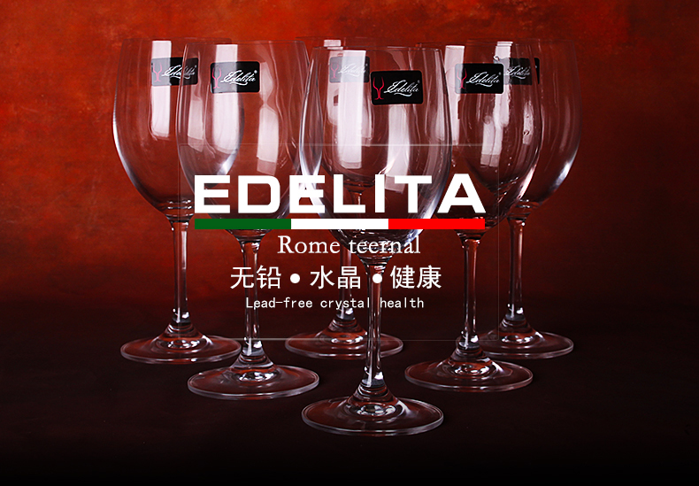 
                                        水晶玻璃波尔多红酒杯酒具醒酒器套装高脚杯葡萄酒杯 430ML红酒杯六只送圆身醒酒器+杯架                