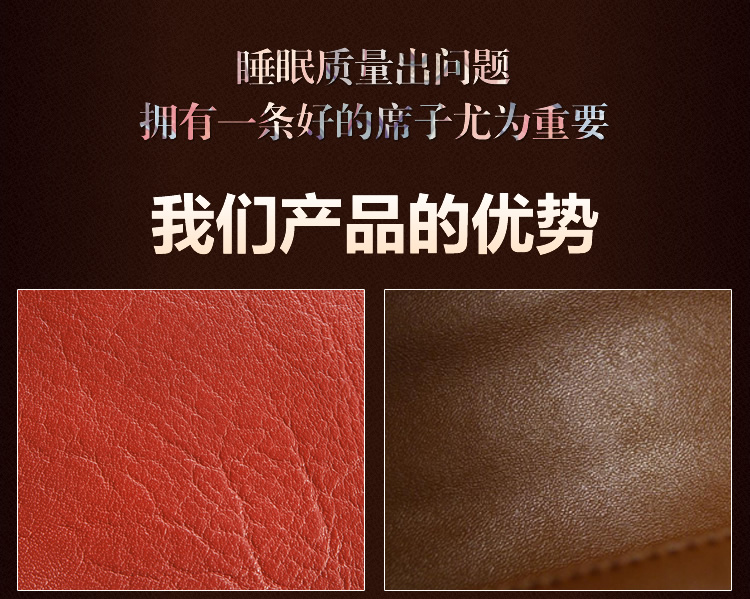 北欧牧风 牛皮凉席 1.2/1.5/1.8米头层水牛皮凉席 软席硬席牛皮席子不含枕套 软席(单席) 1.35X1.95m