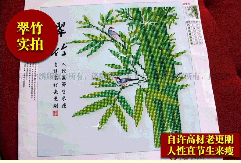 
                                        皇家至尊蒙娜丽莎十字绣5D钻石画十字绣圆钻画钻石绣贴钻画梅兰竹菊花卉系列十字绣新款书房点钻 钻石画新兰40*40cm实色.                