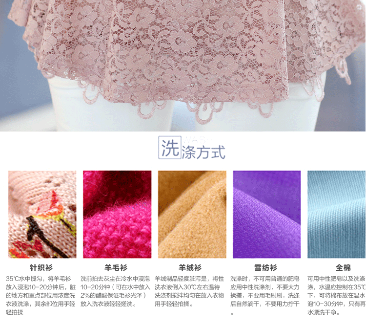
                                        SMLN2015秋蕾丝衫女长袖雪纺衫女中长款翻领镶珠打底衫上衣裙摆48832 粉红色 XXL                