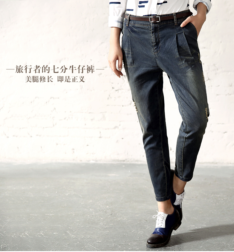 茵曼秋装新款复古水洗磨白百搭牛仔裤【8533330285】 牛仔蓝 160/68A/M