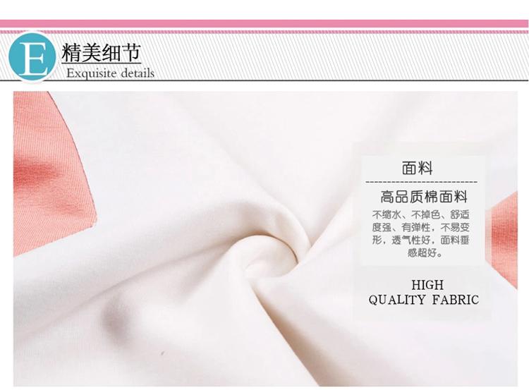 梓欣2015秋新款运动套装女秋季时尚韩版休闲套装运动服长袖卫衣E346 粉红色 M