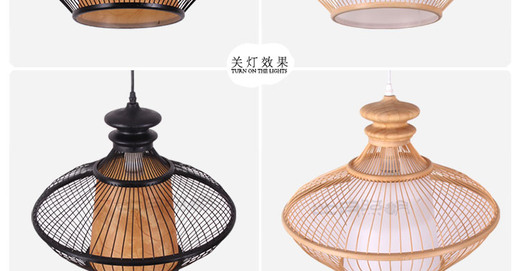 比月照明 东南亚宜家田园餐厅过道灯具竹木质编创意阳台竹灯笼吊灯3132 黑色
