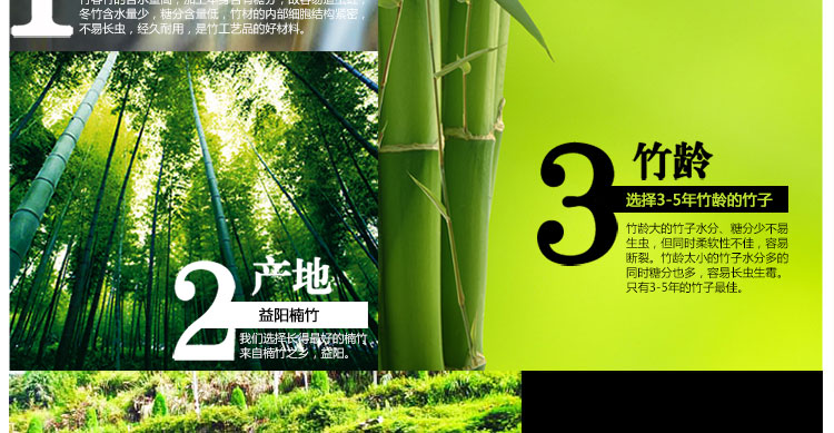 比月照明 东南亚宜家田园餐厅过道灯具竹木质编创意阳台竹灯笼吊灯3132 黑色