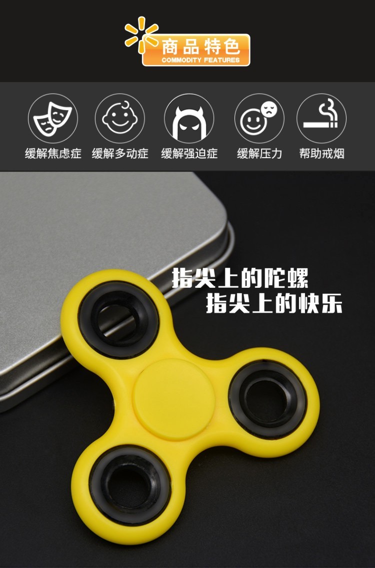 //img10.360buyimg.com/imgzone/jfs/t15451/301/2622020424/120832/55a0d7d2/5aaa2bc3Nb90e286f.jpg