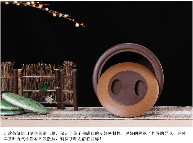 
                                        宜兴紫砂茶叶罐 大号茶叶桶 紫砂缸 普洱茶缸粗陶存茶罐9/10饼装                